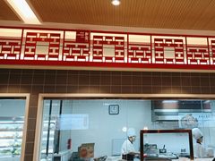 -蝎王府羊蝎子(虎坊桥总店)