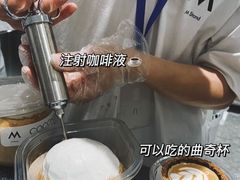 -M Stand(宁波万象城店)