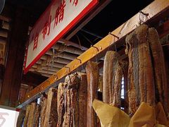 -帝一铭家宴(板塘店)