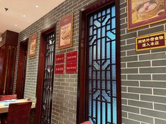 -点都德(华强南店)