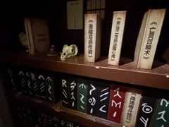 -上海静安大悦城