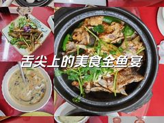 -梅州天地人花园酒店(梅县人民广场店)