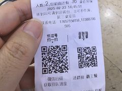 -喜家自助小火锅(乐客城店)