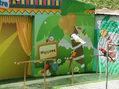 -大连森林动物园