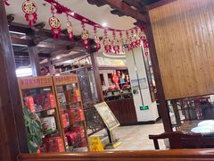 -志晖园圆子鸡·辣子鸡(阳光店)
