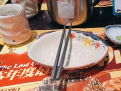 -古田居·特色寿司料理(骏欣中心店)