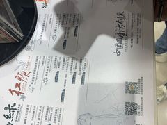-茶颜悦色(银盆岭万达广场店)