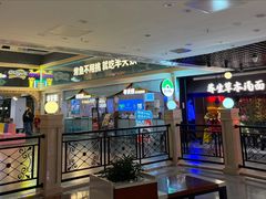 -首创奥特莱斯(北京店)