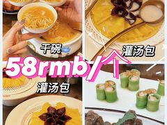-玉舌尖私房菜(裕华店)