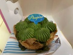 -PAOPAO Bakery&Café(港汇店)