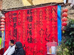 -忠惠蔡公祠