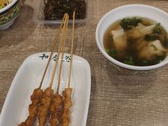 -和合谷(长虹桥店)