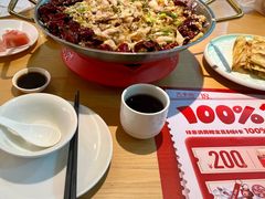 -大丰收脆鱼(万达江北店)