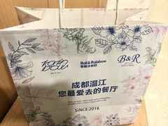 -芭莉与彩虹西餐厅(成都合生汇店)