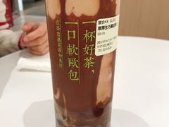 -奈雪的茶(华侨城创意园店)