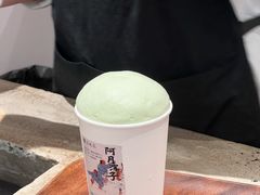 -李山山茶事(景枫店)