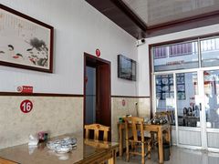 -景祥海鲜美食餐厅