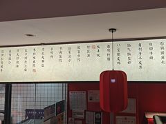 -老郑家东北春饼(龙悦居店)