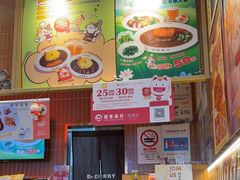 -伽喱博士 Dr.CURRY咖喱饭(太阳宫咖喱店)