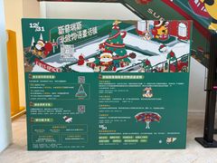 -斯普瑞斯奥特莱斯
