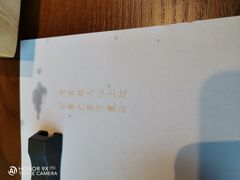 -宋小谨·望乡(湖东广场店)