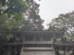 -南华禅寺