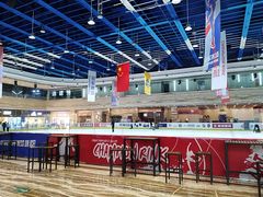 -冠军冰场(环球中心店)