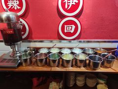 -来伊回麻辣烫·火锅串串清真(红瓦寺总店)