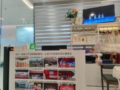 -星光舞蹈艺术中心(太阳宫校区)