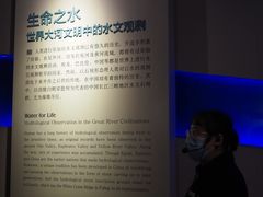 -白鹤梁水下博物馆