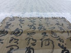 -浙江西湖美术馆