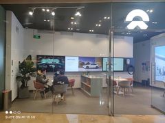 -蔚来空间(北京颐堤港店)