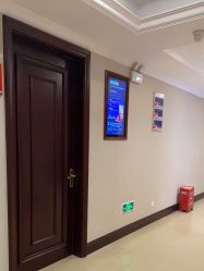 -南京医科大学友谊整形外科医院