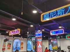 大堂-澳门陈光记烧味饭店(南京德基广场店)