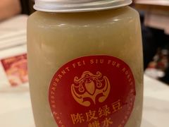陈皮绿豆糖水-肥小福·烧鹅专门店(环宇荟店)