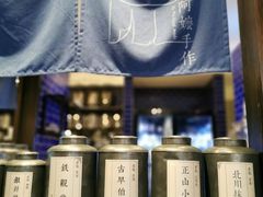 -阿嬷手作(南宁百盛印象城店)