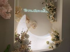 -PARFUM FLORAL花境法餐(南京首店)