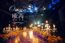 -天禧嘉福璞缇客酒店·宴会厅
