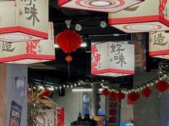 -牛市坎火锅(建设路店)