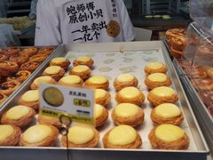 -鲍师傅糕点(江苏路店)