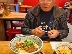 -陇上秦轩西安biangbiang面(EFC欧美金融商业城店)