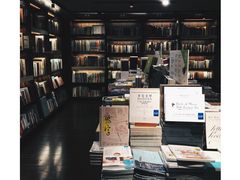 -诚品书店(敦南店)