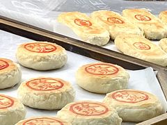 -耀华糖果糕点铺(建设路店)