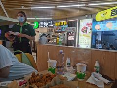 -德克士(场中路店)
