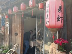 -紫阳古街