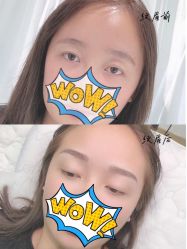 -久匠半永久纹眉