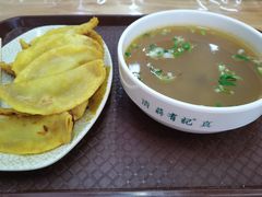 -清真蒋有记(老门东店)
