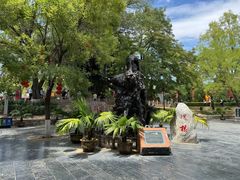 -大槐树寻根祭祖园