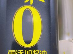 -鑫嘉汇购物中心