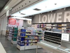 -银座mall(东直门店)